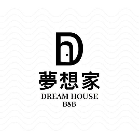 Sun Moon Lake Dream House B&B Yuchi Exteriér fotografie