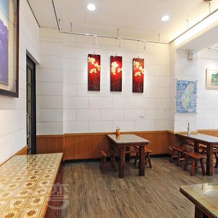 Sun Moon Lake Dream House B&B Yuchi Exteriér fotografie