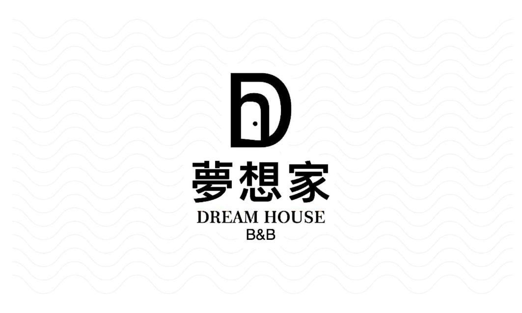 Sun Moon Lake Dream House B&B Yuchi Exteriér fotografie