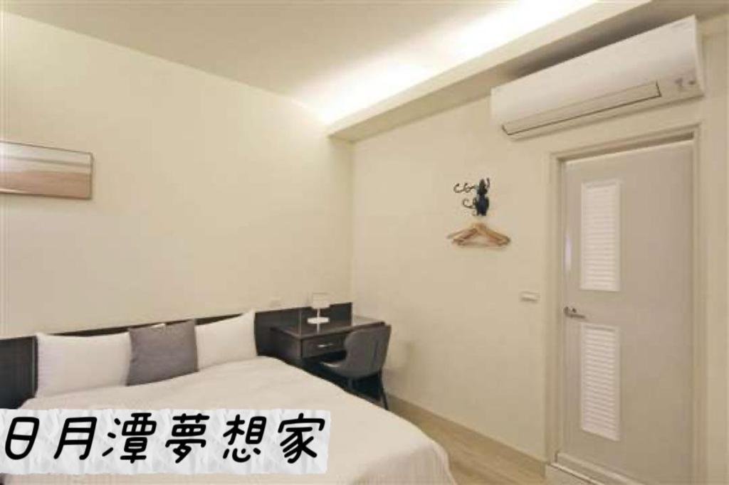 Sun Moon Lake Dream House B&B Yuchi Exteriér fotografie