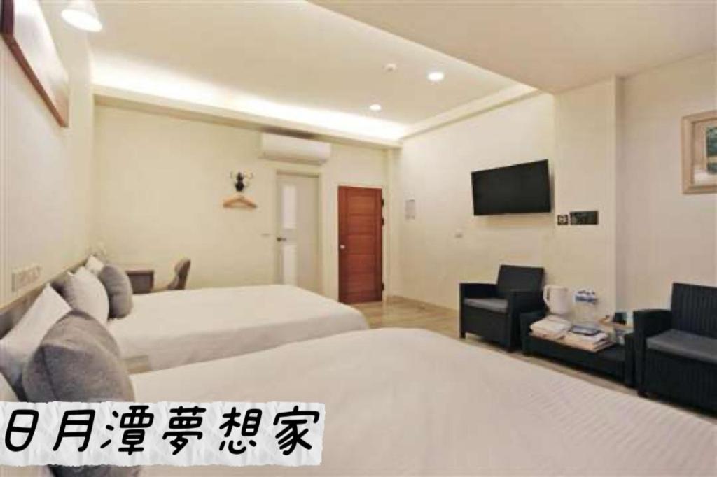 Sun Moon Lake Dream House B&B Yuchi Exteriér fotografie