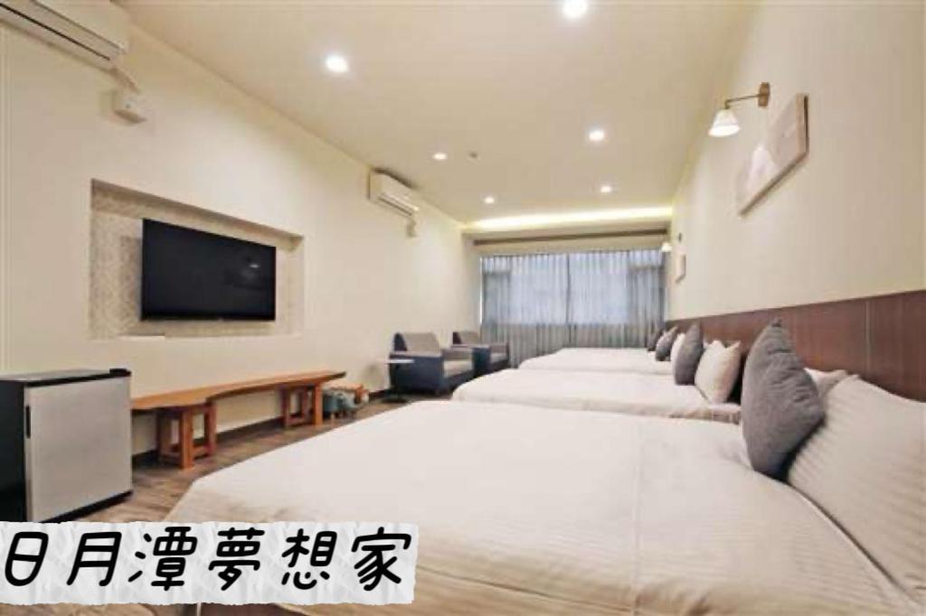 Sun Moon Lake Dream House B&B Yuchi Exteriér fotografie