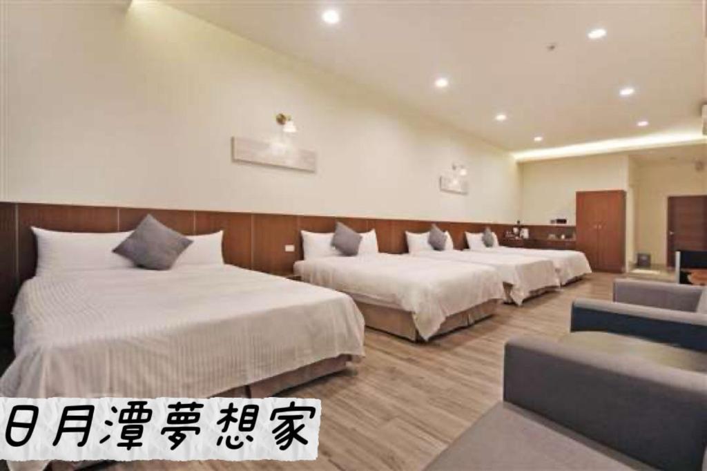 Sun Moon Lake Dream House B&B Yuchi Exteriér fotografie