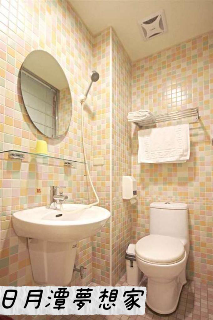 Sun Moon Lake Dream House B&B Yuchi Exteriér fotografie