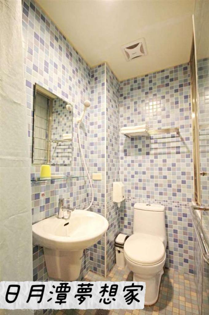 Sun Moon Lake Dream House B&B Yuchi Exteriér fotografie