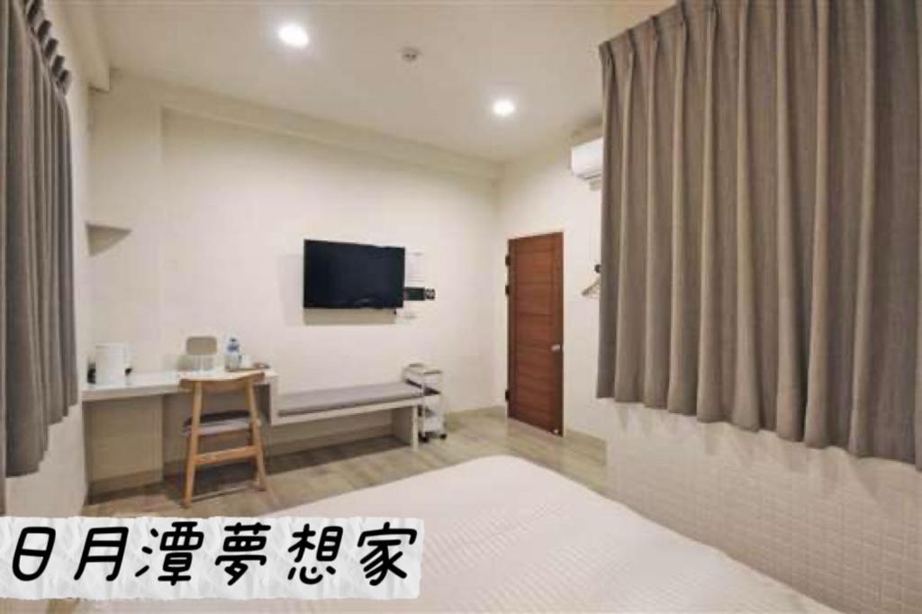 Sun Moon Lake Dream House B&B Yuchi Exteriér fotografie