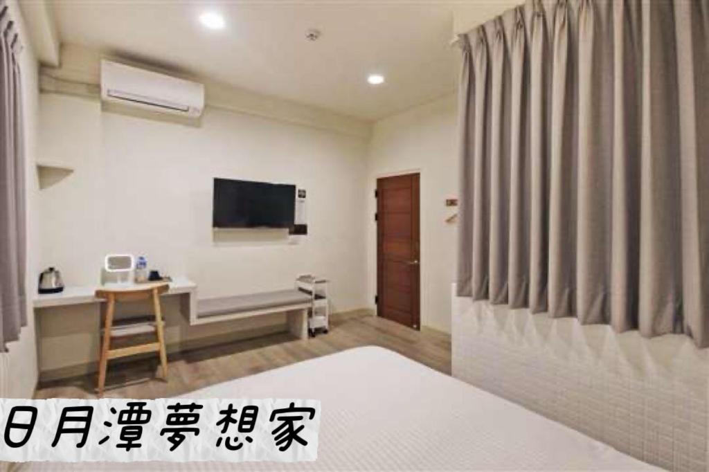 Sun Moon Lake Dream House B&B Yuchi Exteriér fotografie